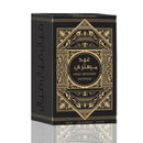 Perfume Árabe Al Wataniah Oud Mystery Intense Eau de Parfum - 100ml
