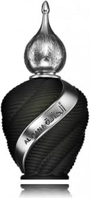 Al Dana Niche Emarati Lattafa Eau De Parfum