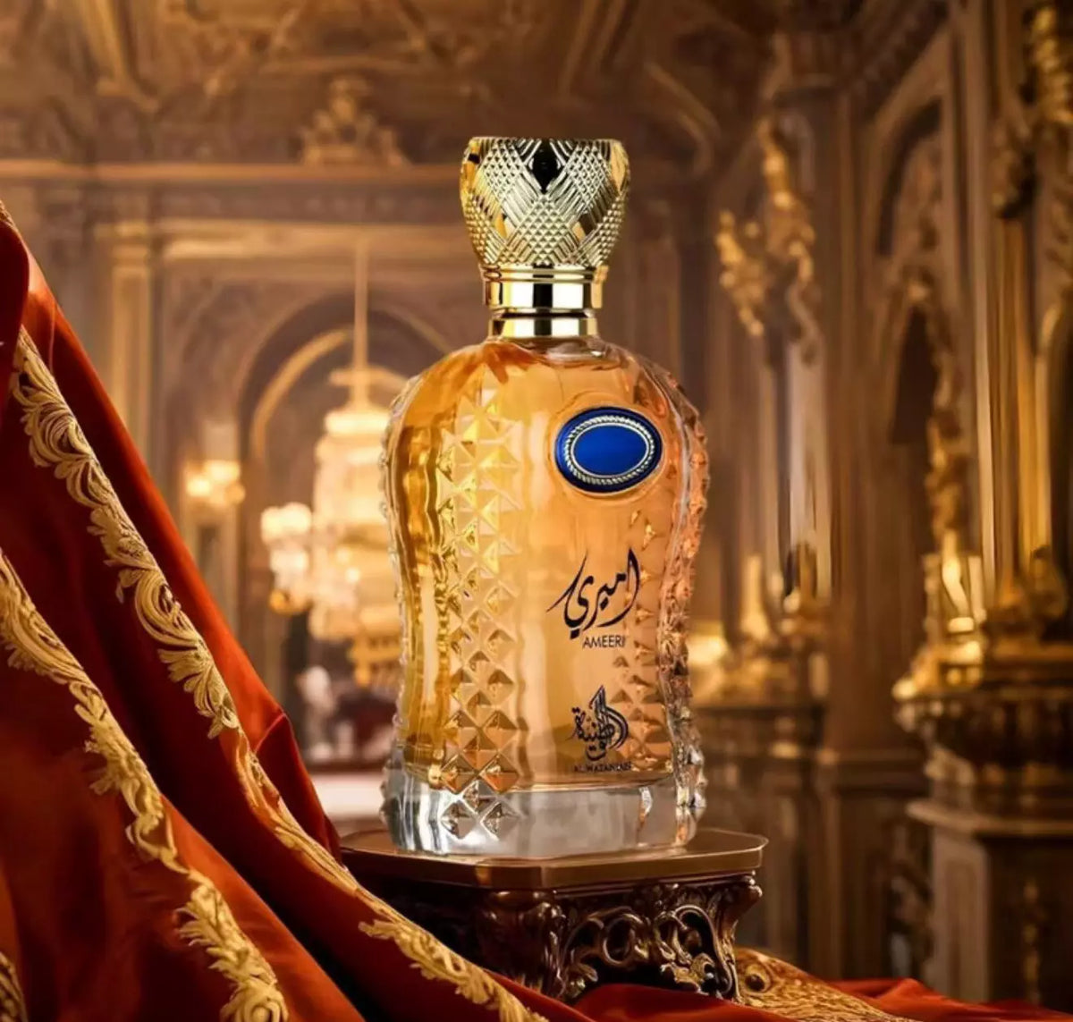 Al Wataniah Ameeri  Árabe Feminino Eau de Parfum 100ml