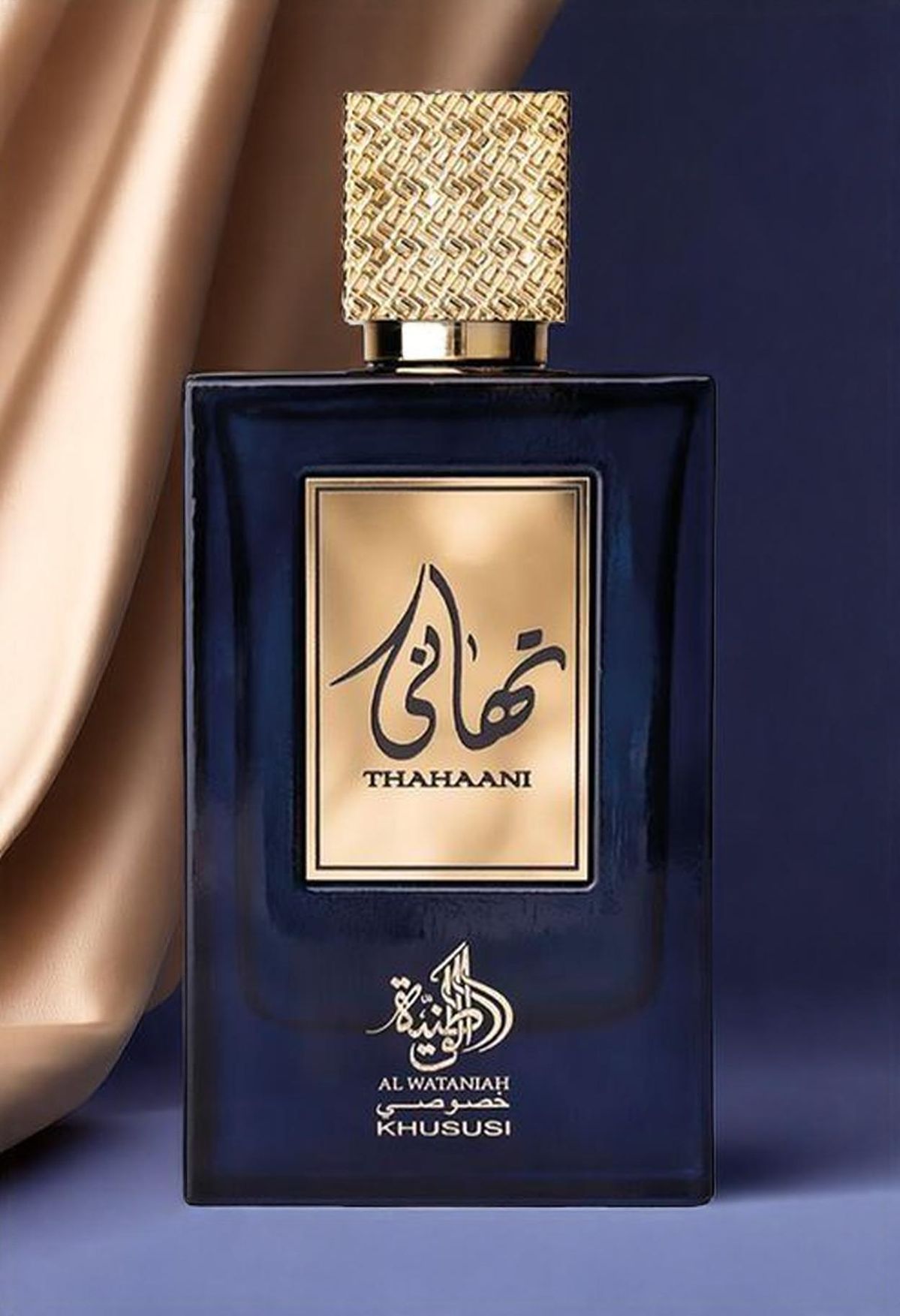 Thahaani Eau De Parfum Al Wataniah 100ml