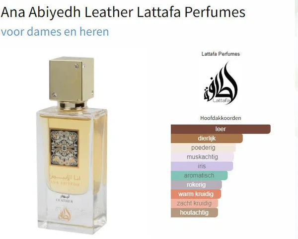 Perfume Ana Abiyedh Leather Lattafa EDP Unissex 60ml