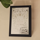 Perfume Árabe Fakhar Black Lattafa Eau De Parfum 100ml Original