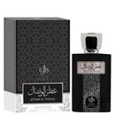 Perfume Al Wataniah Attar Al Wesal EDP 100ML