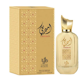 Ameerati Eau de Parfum Feminino Al Wataniah 100ml