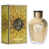 Al Wataniah Watani Intense Eau de Parfum 100ml