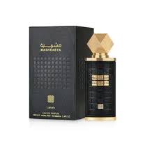 Mashrabya Lattafa Eau de Parfum Lattafa