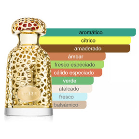 Perfume Árabe Emeer Lattafa Edp 100ml